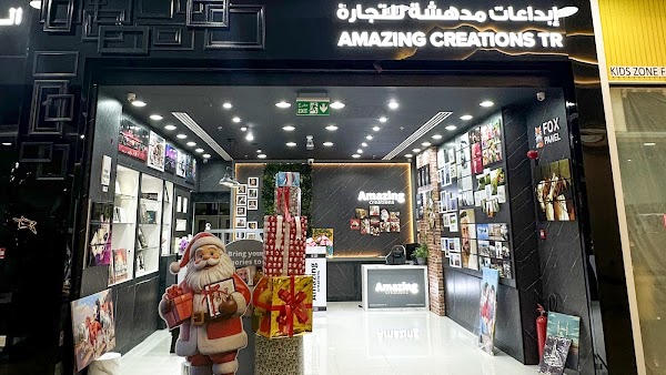 Amazing Creations 1st floor Safari Mall Sharjah — Art in Sharjah