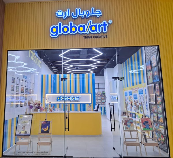 Global Art Silicon Central Mall — Art in Dubai