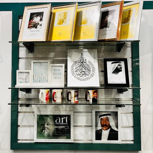 ART PHOTO STUDIO — Art in Dubai