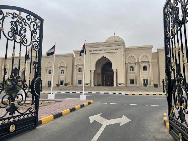 Academy of Performing Arts - University of the Arts Sharjah — Music in Sharjah