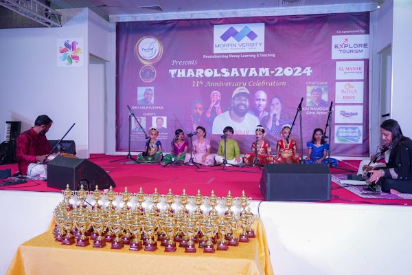 Dazzling Stars Dance & Music Learning Center (Fenoun kerala music) Al Mahattah Sharjah (Music,Dance,Art,Instruments) — Art in Sharjah