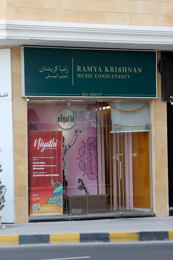 Niyathi- Ramya Krishnan Music Consultancy — Music in Sharjah