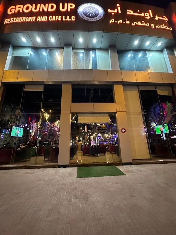 Ground Up Restaurant & Caf L.L.C ( ..) — Cafés with Play Areas in Ajman
