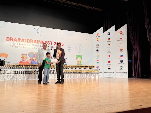 BRAINOBRAIN AL NAHDA SHARJAH — Chess in Sharjah