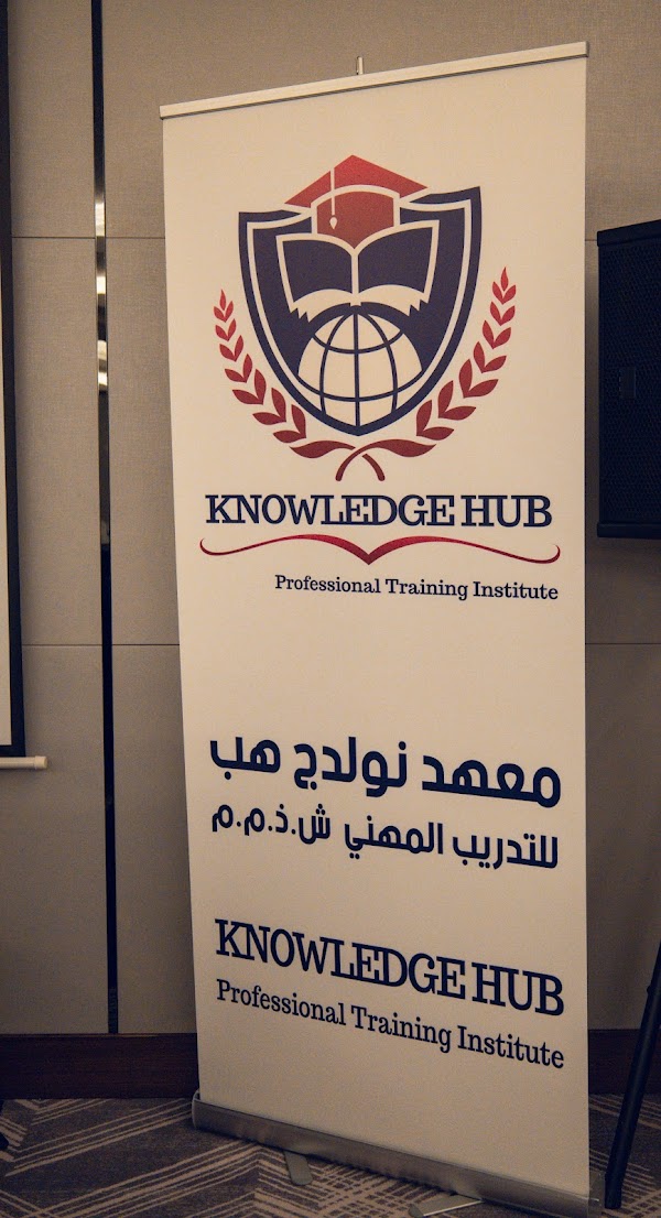Knowledge Hub Professional Training Institute — Coding in Dubai