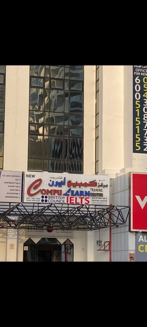 New CompuLearn Training Center — Coding in Ajman