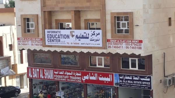 Informatic Education Center — Coding in Ajman