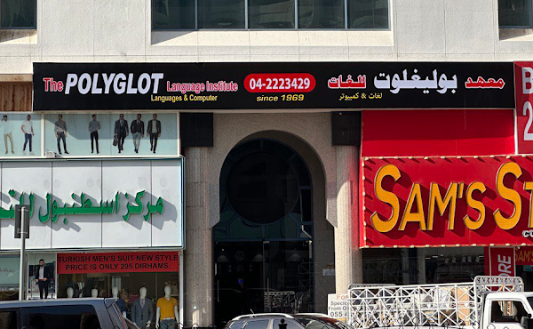 The Polyglot Language Institute — Languages in Dubai
