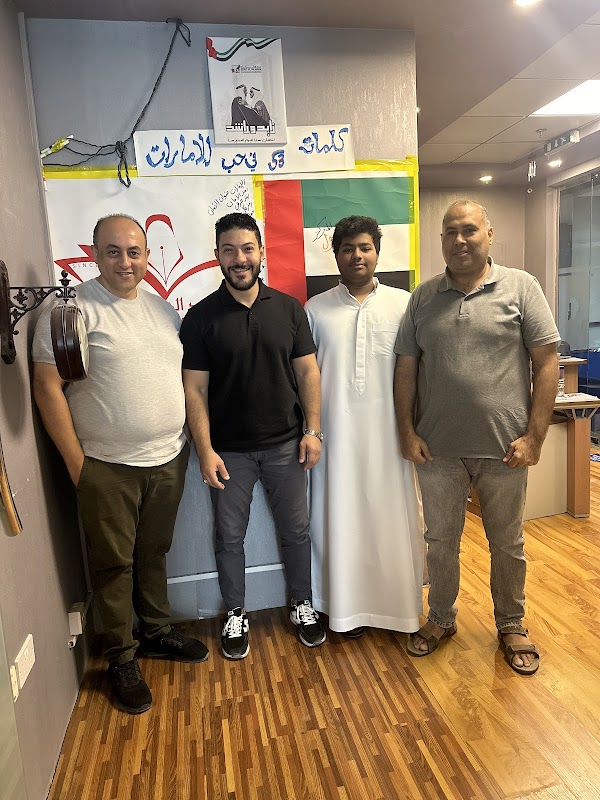 Private Scientific Institute — Languages in Dubai