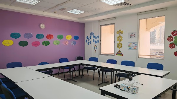 The Arabic Language Centre — Languages in Dubai