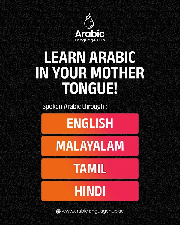 Arabic language hub — Languages in Dubai