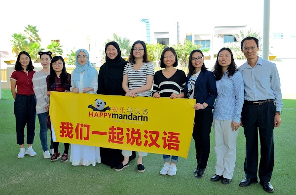 Happy Mandarin Chinese Language Institute in Dubai — Languages in Dubai