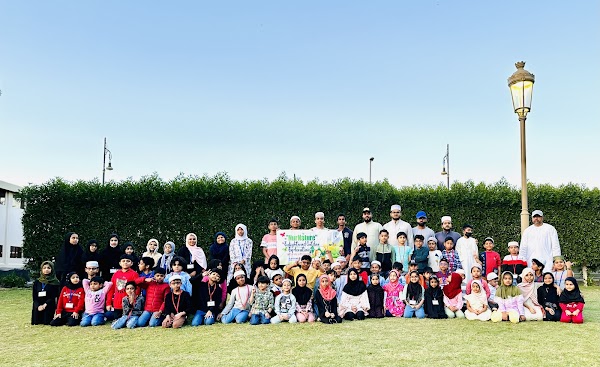 Al Saada Language Institute Muwailiha — Languages in Sharjah