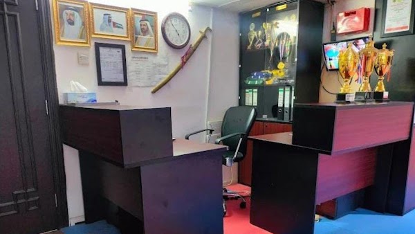 BLACK DRAGON CORNER KARATE CENTER — Martial Arts in Sharjah