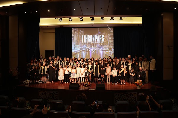 Tehran Pars Music Institute — Music in Dubai