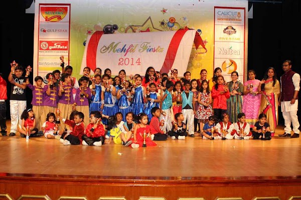 Mehfil Institute of Music and Dance — Music in Sharjah