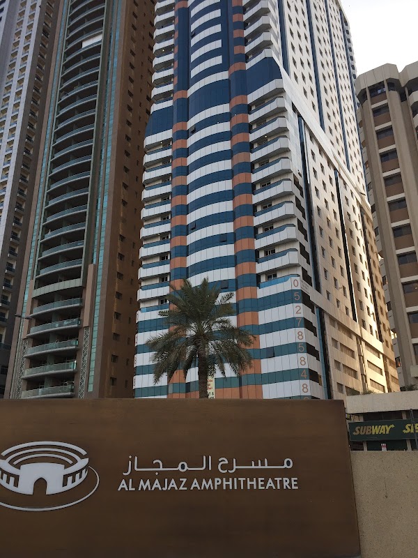 Russian Music Center — Music in Sharjah