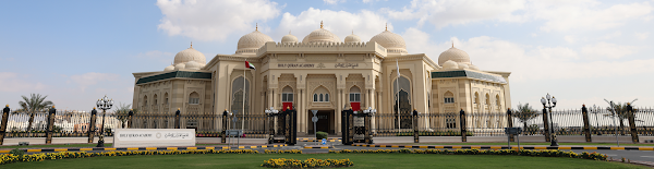 Holy Quran Academy in Sharjah مجمع القرآن الكريم بالشارقة — Quran in Sharjah