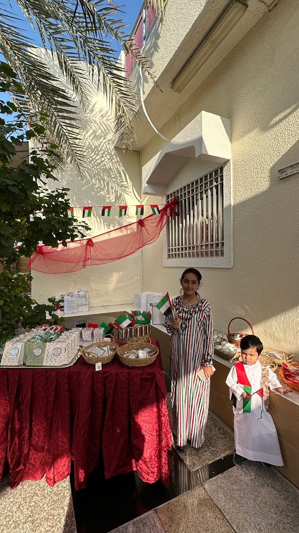 Center Mrs. Aisha for the memorization of the Holy Quran — Quran in Sharjah