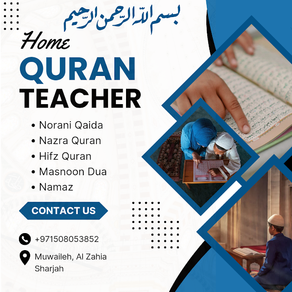 Sharjah Home Quran Lessons — Quran in Sharjah