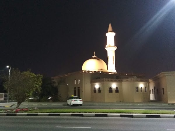 Manar AlSabeel Quran Center (for girls) — Quran in Sharjah