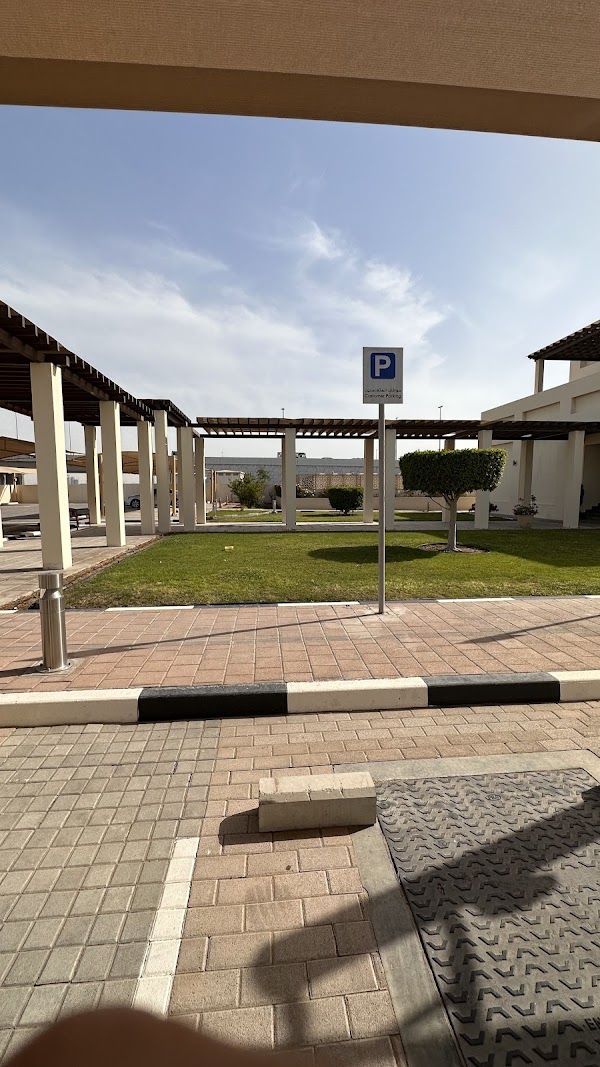 Islamic Center al barsha — Quran in Dubai