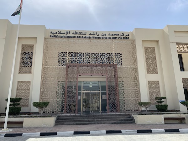 Mohammad bin Rashid Centre for Islamic Culture — Quran in Dubai