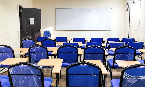 Art & Science Institute -  — Coding in Sharjah