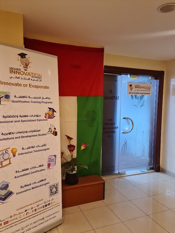 Higher Innovation Academy — Coding in Dubai
