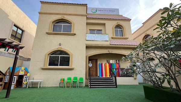 Impactful Minds Inclusive Education Centre Ajman — Coding in Ajman
