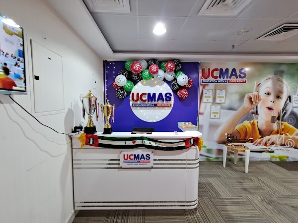 UCMAS SHARJAH - AL MAJAZ 3 — Coding in Sharjah