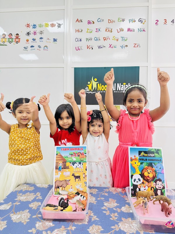 Noor Al Najah Children's Skills Development Center — Coding in Sharjah
