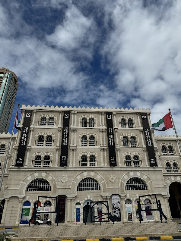 Maraya Art Centre — Art in Sharjah